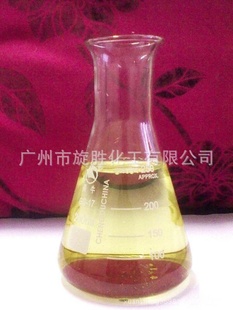 旋勝優(yōu)勢供應(yīng)氯化石辣52#