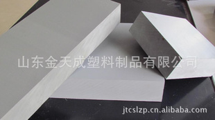 供應(yīng)高品質(zhì)PVC焊接工程板