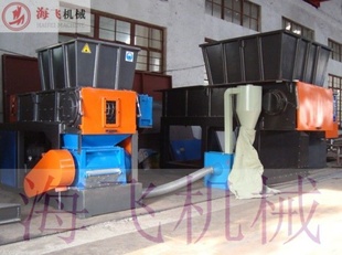 專業(yè)設計制造——撕碎機、單軸撕碎機、雙軸撕碎機【廠家直銷】