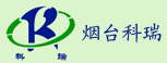 煙臺科瑞創(chuàng)新精細化學品研究所