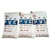 供應(yīng)p-pvc糊樹脂