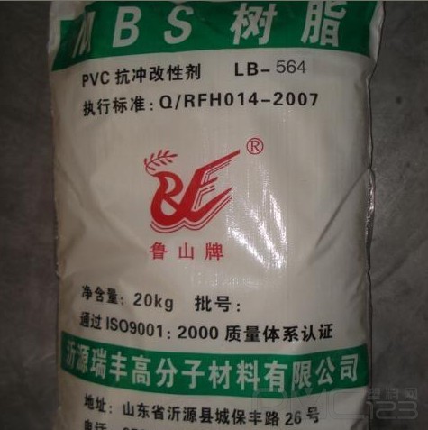 PVC增強(qiáng)劑，超高抗沖MBS，代替日本鐘淵B-564