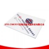 PP板規(guī)格/PP板定制/PP板新價(jià)格/PP板廠家直銷