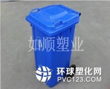 如順?biāo)軜I(yè)供應(yīng)100L塑料垃圾桶