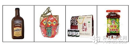 調(diào)味醬灌裝機灌裝案例