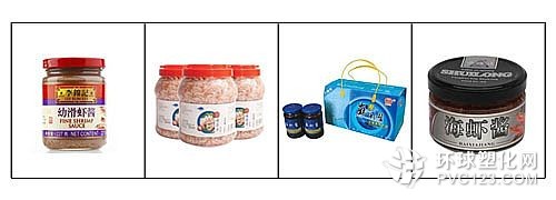 蝦醬灌裝機(jī)灌裝案例