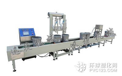 桶裝防凍液灌裝機(jī)