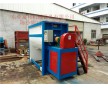 廠家供應(yīng)塑料臥式混合機(jī)，粉體臥式混合機(jī)市場(chǎng)價(jià)