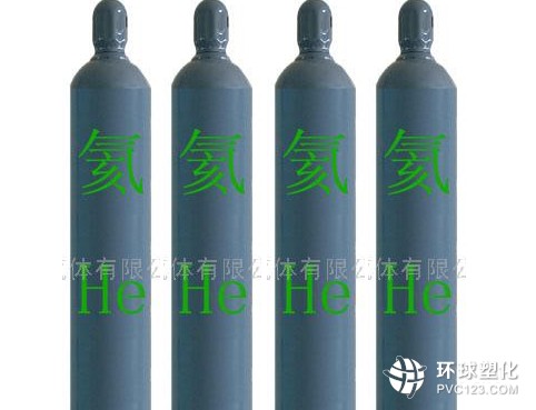 東莞鳳崗高純氦氣