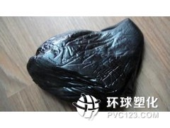 什么是聚氯乙烯膠泥