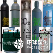 東莞市塘廈清溪鳳崗樟木頭謝崗橋頭甲烷送貨上門(mén)