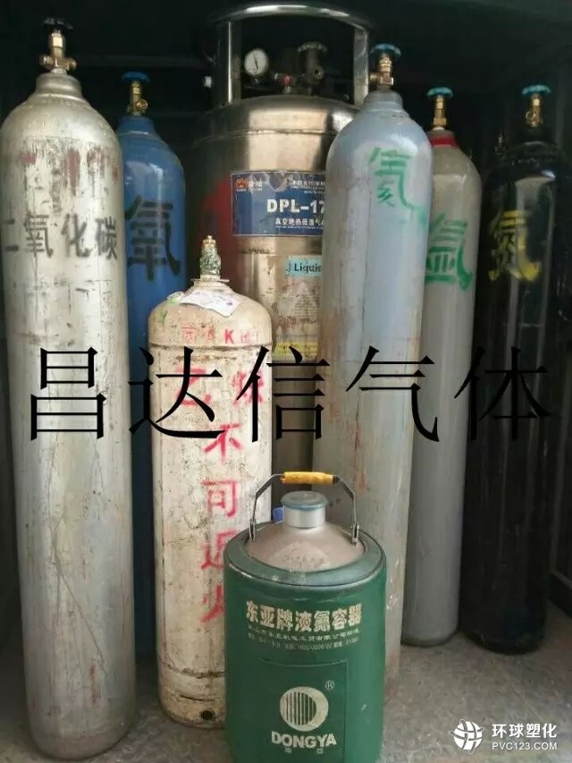 東莞鳳崗生物液氮電話(huà)；18128581313送貨上門(mén)