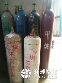 東莞甲烷深圳甲烷惠州甲烷18128581313送貨上門(mén)