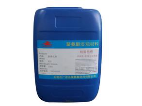 聚氨酯胺催化劑Rzeta被推出