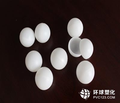半透明塑料球仿真裝飾成人造海灘
