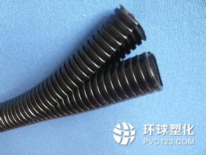 簡述塑料電線套管的五大特點(diǎn)