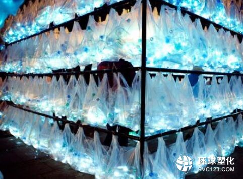 塑料廢棄物變廢為寶動畫視頻受關注