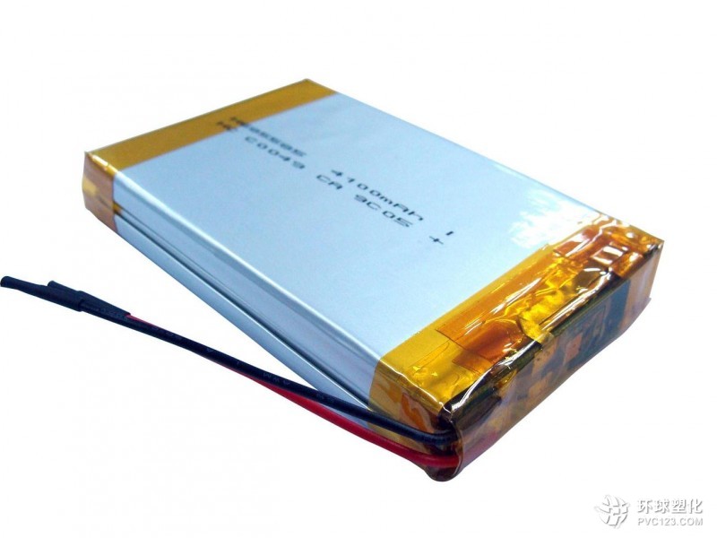 聚合物或樹脂組成成型用物料