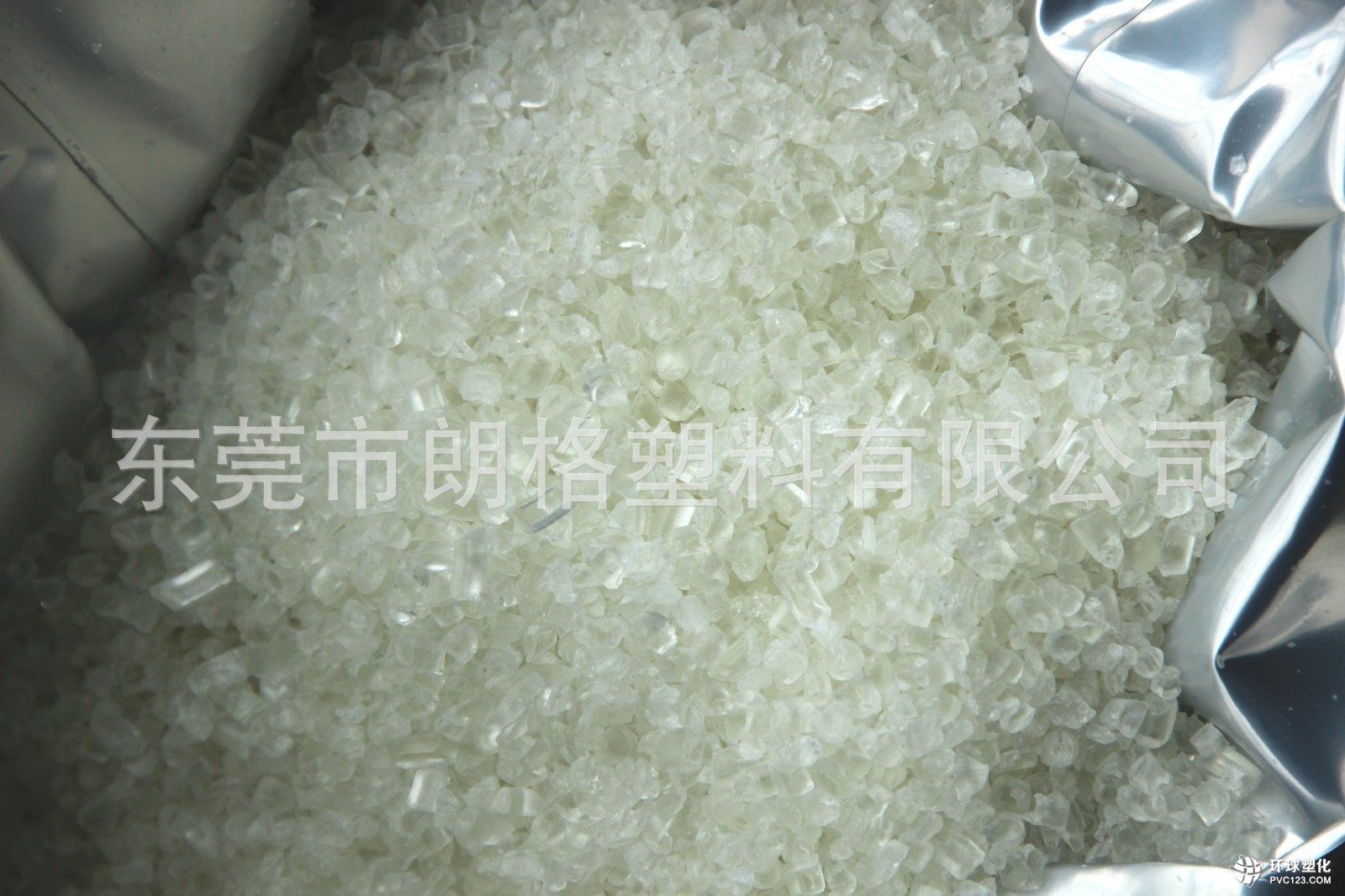 IMG_4495_meitu_38