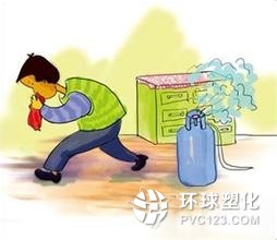 住友化學(xué)將攜手巴斯夫開發(fā)安全化學(xué)品系統(tǒng)