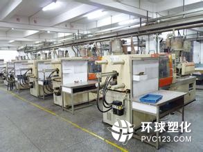 塑料加工商Brandera看好中國(guó)市場(chǎng)