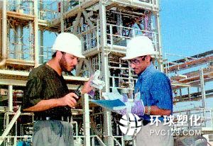 沙特基礎工業(yè)在荷蘭新設研究基地