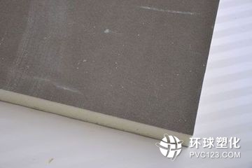 霍尼韋爾推出噴涂泡沫絕熱材料技術解決方案