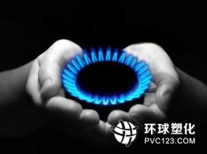 天然氣與水資源等實(shí)施“從價(jià)計(jì)征”