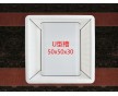 供應(yīng)云南鐵路電纜槽塑料模具