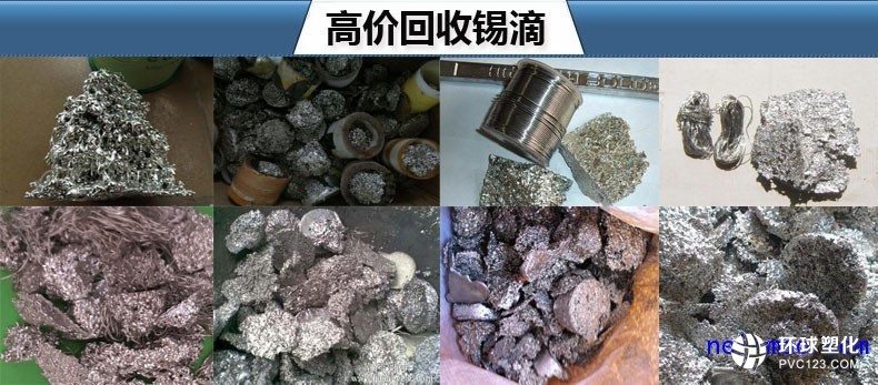 點擊打開原圖