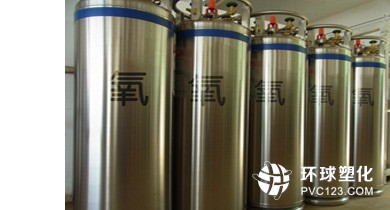 勒流氧氣廠家價(jià)格【