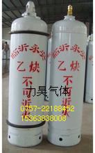 勒流氧氣廠家價(jià)格【