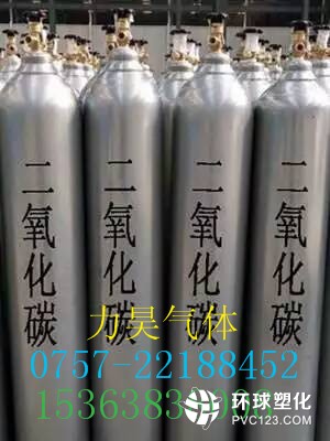陳村氬氣工程建設(shè)【