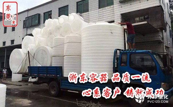 ?？?0噸大型儲水罐哪家質(zhì)量好
