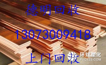 廣州番禺區(qū)大崗馬達(dá)回收廠家