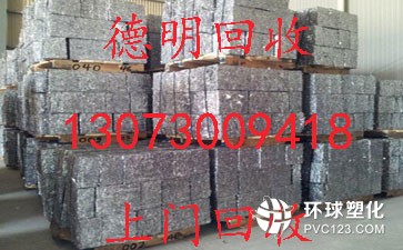廣州市白云區(qū)70平方電纜回收
