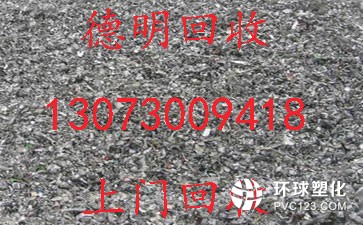 廣州蘿崗區(qū)科學(xué)城240平方電纜回收廠家