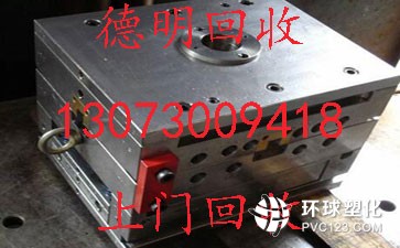 廣州番禺區(qū)大崗95平方電纜回收廠家