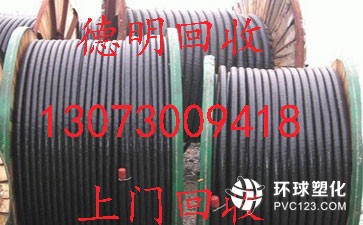 廣州天河區(qū)棠下電瓶回收廠家