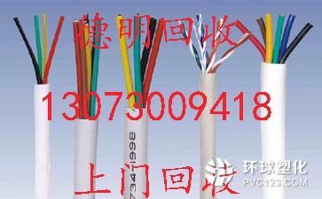廣州番禺區(qū)大崗馬達(dá)回收廠家