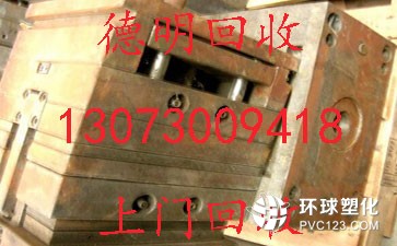 廣州荔灣區(qū)龍津工廠搬遷回收廠家