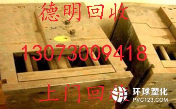 廣州番禺區(qū)大崗95平方電纜回收廠家