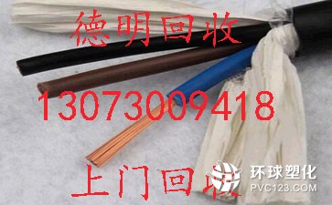 廣州白云區(qū)嘉禾望崗鋁合金門(mén)窗回收廠家