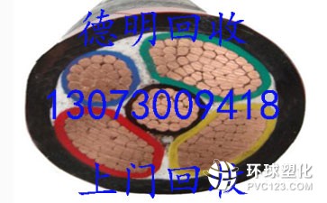 廣州荔灣區(qū)黃沙316不銹鋼回收廠家