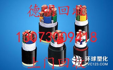 廣州番禺導(dǎo)軌回收廠家