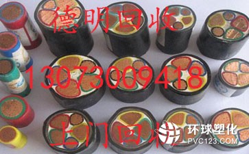 廣州市天河區(qū)廢銅回收公司