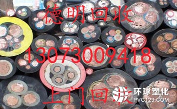 廣州市花都鋁屑回收