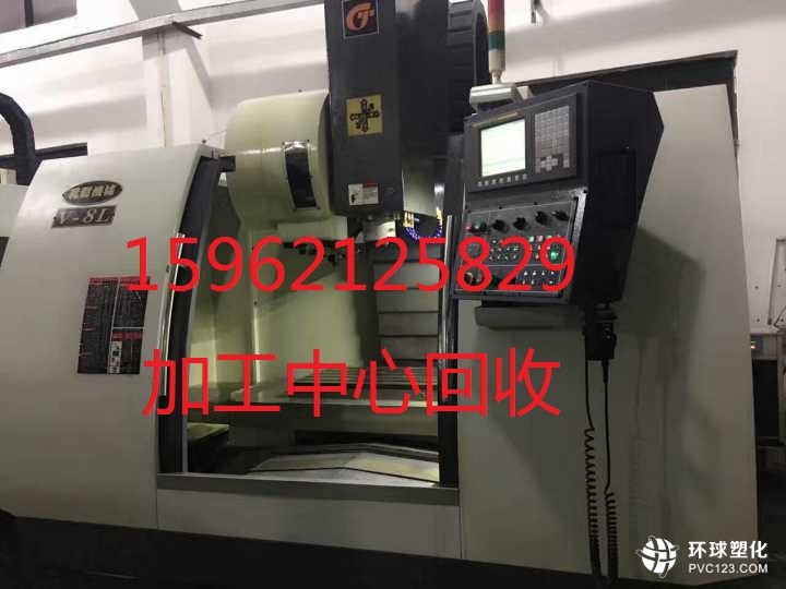 唐山機床回收 舊機床回收歡迎您√15962125829