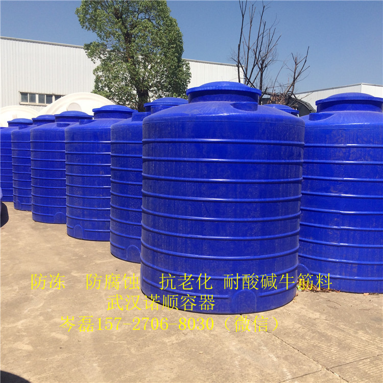 5立方加厚塑膠水塔 5立方加厚塑膠水塔