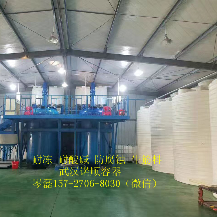 10噸塑料水塔廠(chǎng)家 10噸塑料水塔廠(chǎng)家